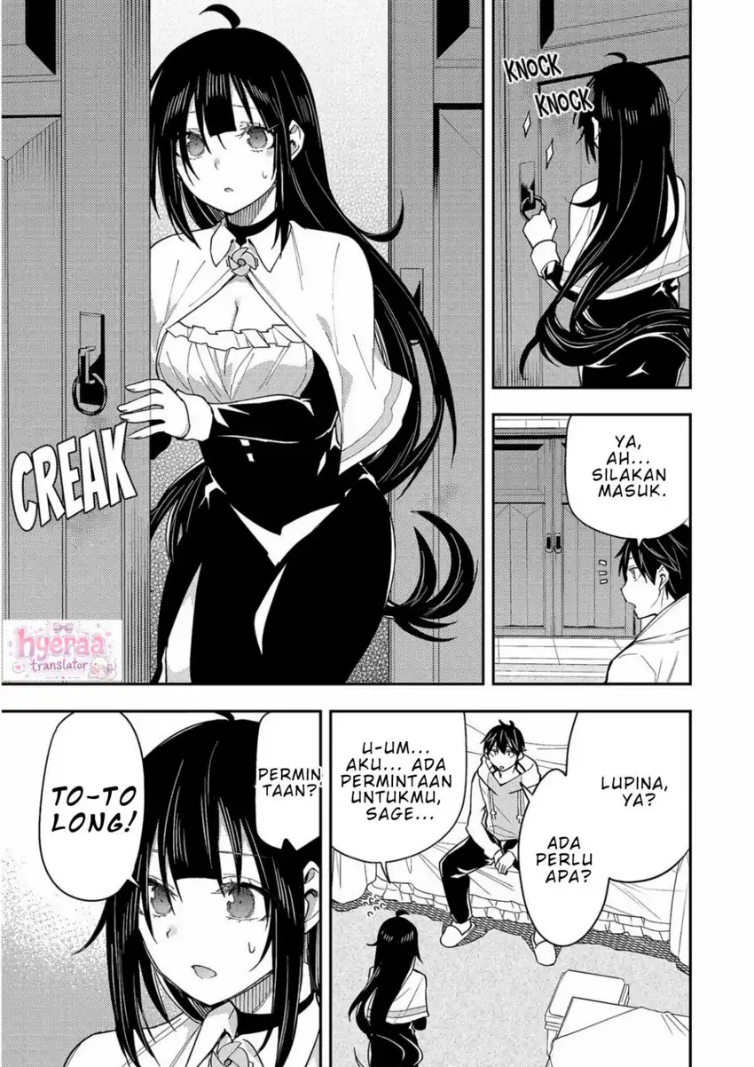 Baca Seinaru Otome to Himegoto wo - Chapter 3 halaman 13