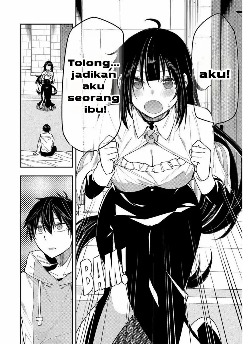 Baca Seinaru Otome to Himegoto wo - Chapter 3 halaman 14