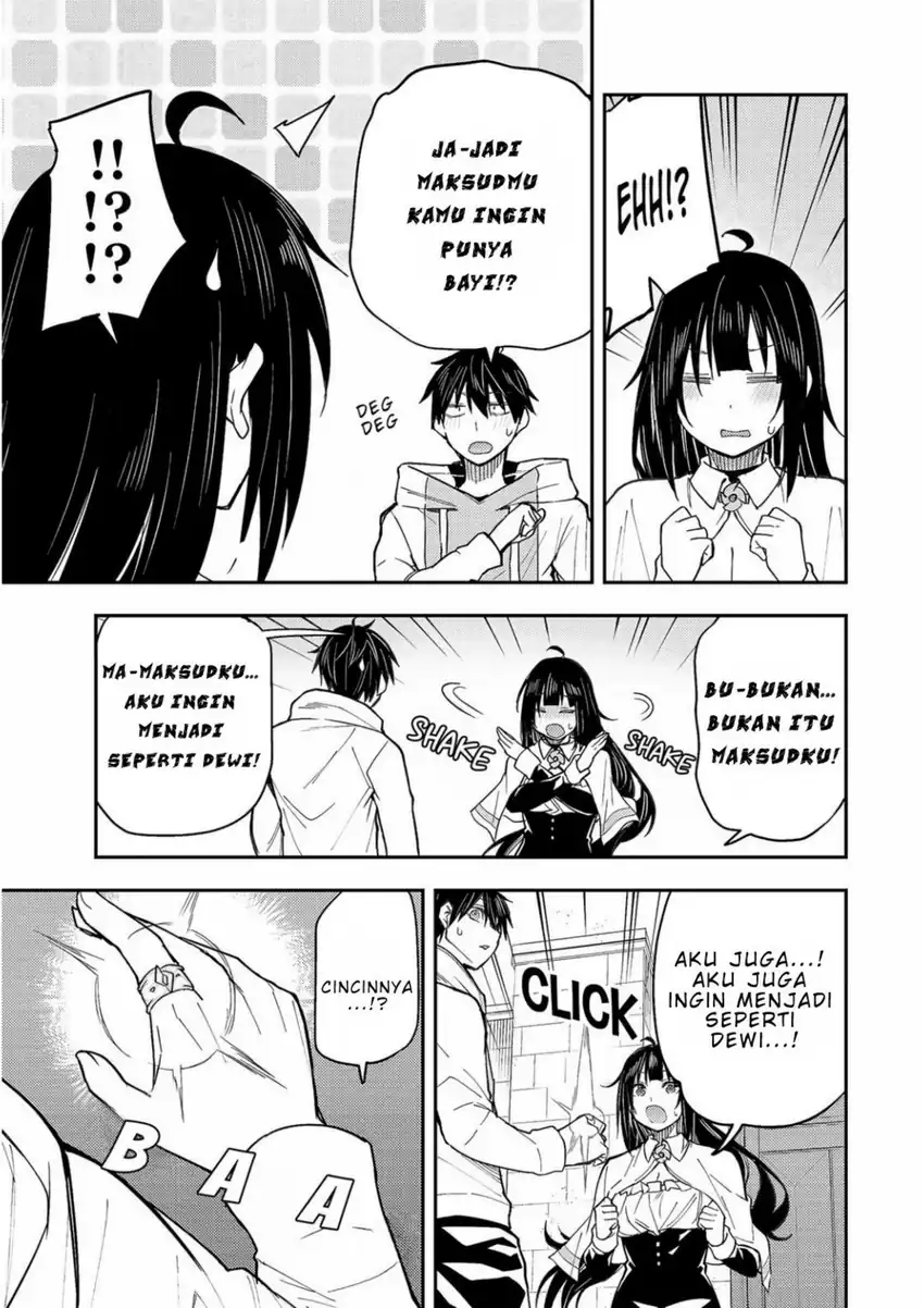 Baca Seinaru Otome to Himegoto wo - Chapter 3 halaman 15
