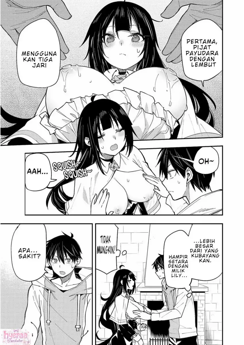 Baca Seinaru Otome to Himegoto wo - Chapter 3 halaman 21