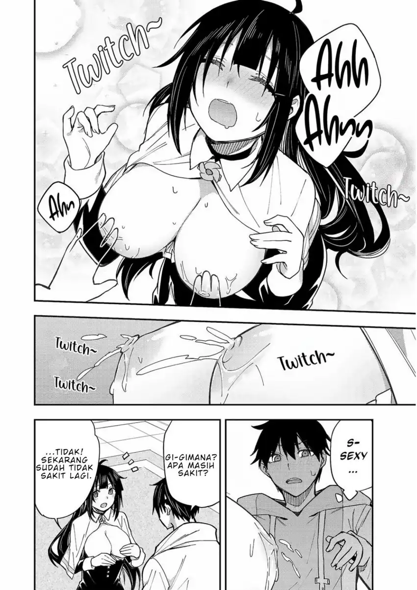 Baca Seinaru Otome to Himegoto wo - Chapter 3 halaman 24