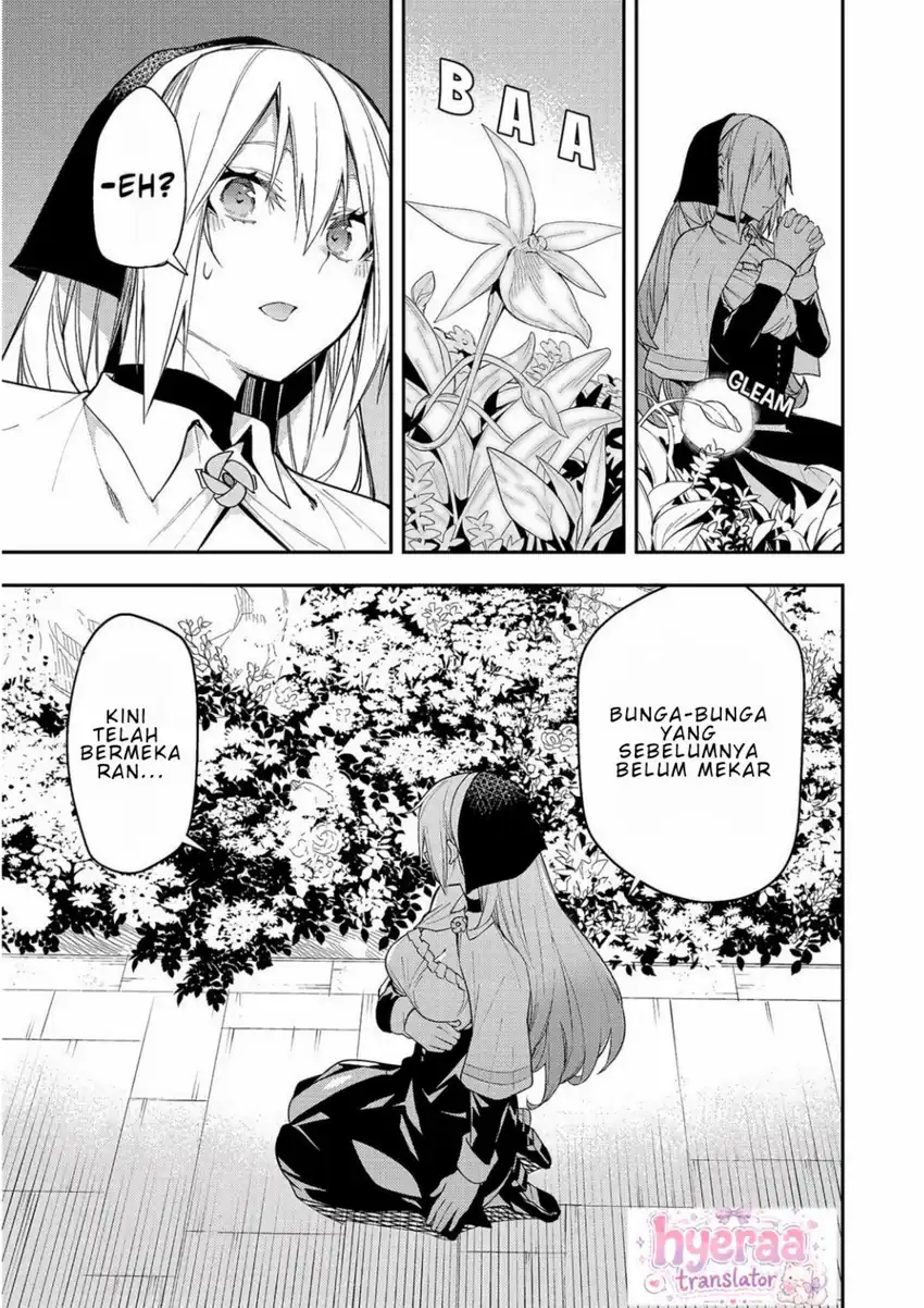 Baca Seinaru Otome to Himegoto wo - Chapter 3 halaman 3