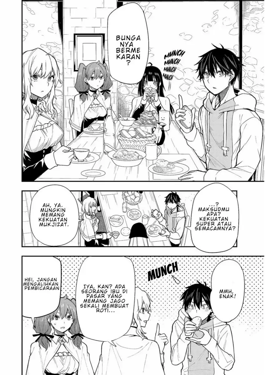 Baca Seinaru Otome to Himegoto wo - Chapter 3 halaman 4