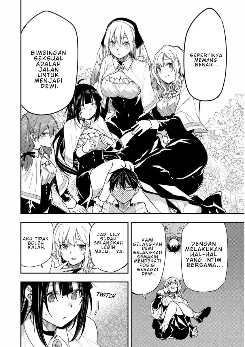 Baca Seinaru Otome to Himegoto wo - Chapter 3 halaman 6
