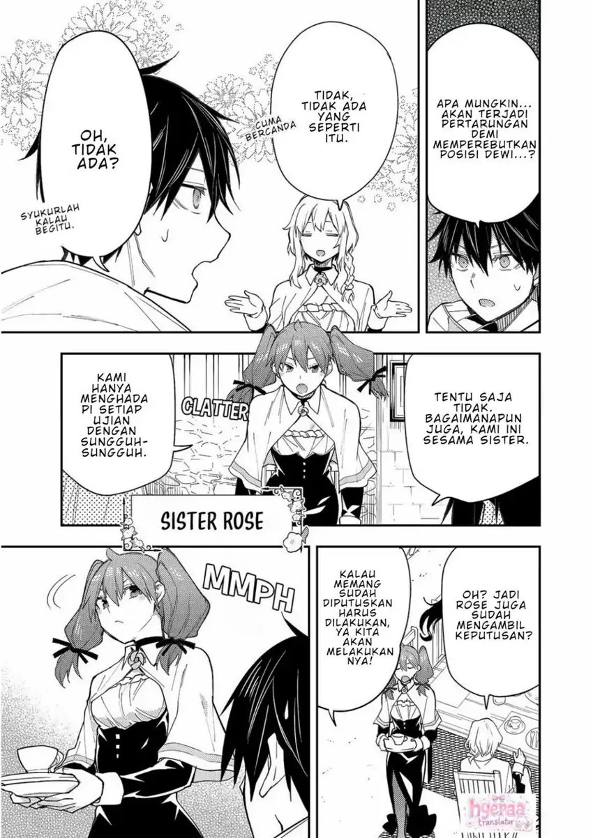 Baca Seinaru Otome to Himegoto wo - Chapter 3 halaman 7