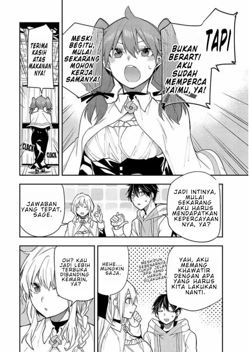 Baca Seinaru Otome to Himegoto wo - Chapter 3 halaman 8