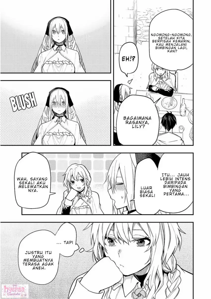 Baca Seinaru Otome to Himegoto wo - Chapter 3 halaman 9