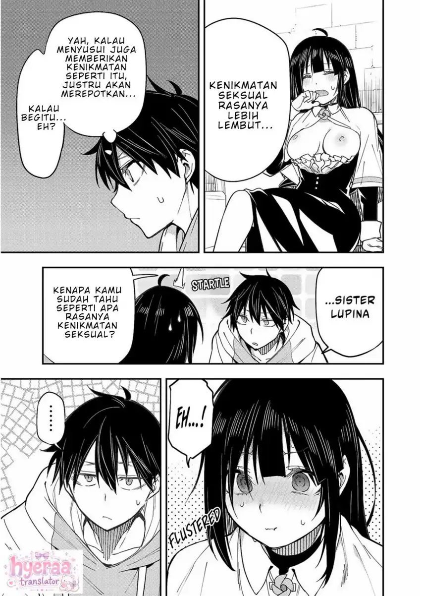Baca Seinaru Otome to Himegoto wo - Chapter 4 halaman 10