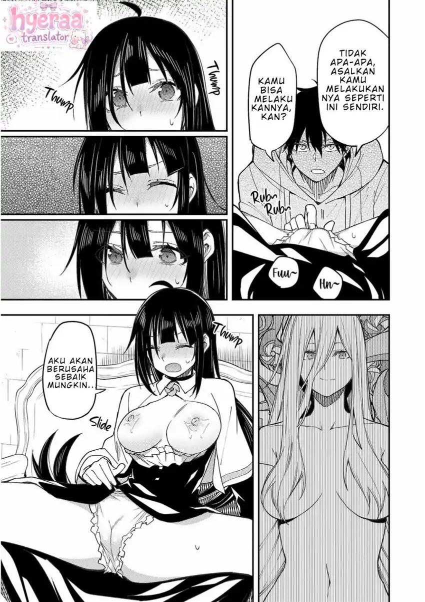 Baca Seinaru Otome to Himegoto wo - Chapter 4 halaman 12