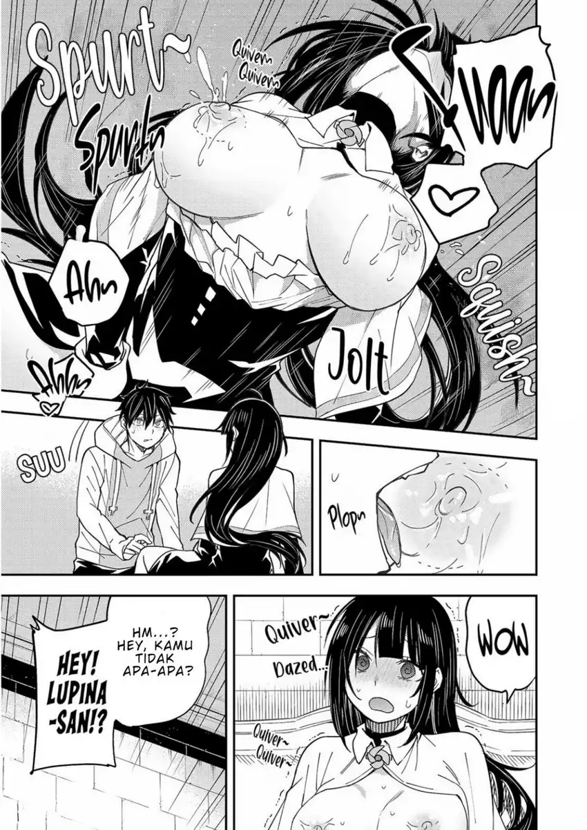 Baca Seinaru Otome to Himegoto wo - Chapter 4 halaman 16
