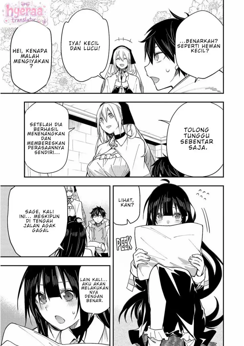 Baca Seinaru Otome to Himegoto wo - Chapter 4 halaman 18