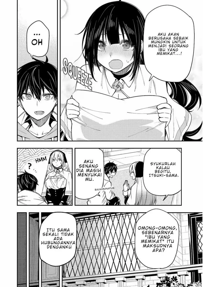 Baca Seinaru Otome to Himegoto wo - Chapter 4 halaman 19