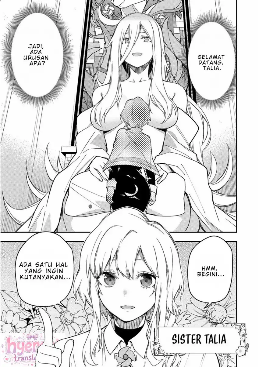 Baca Seinaru Otome to Himegoto wo - Chapter 4 halaman 20