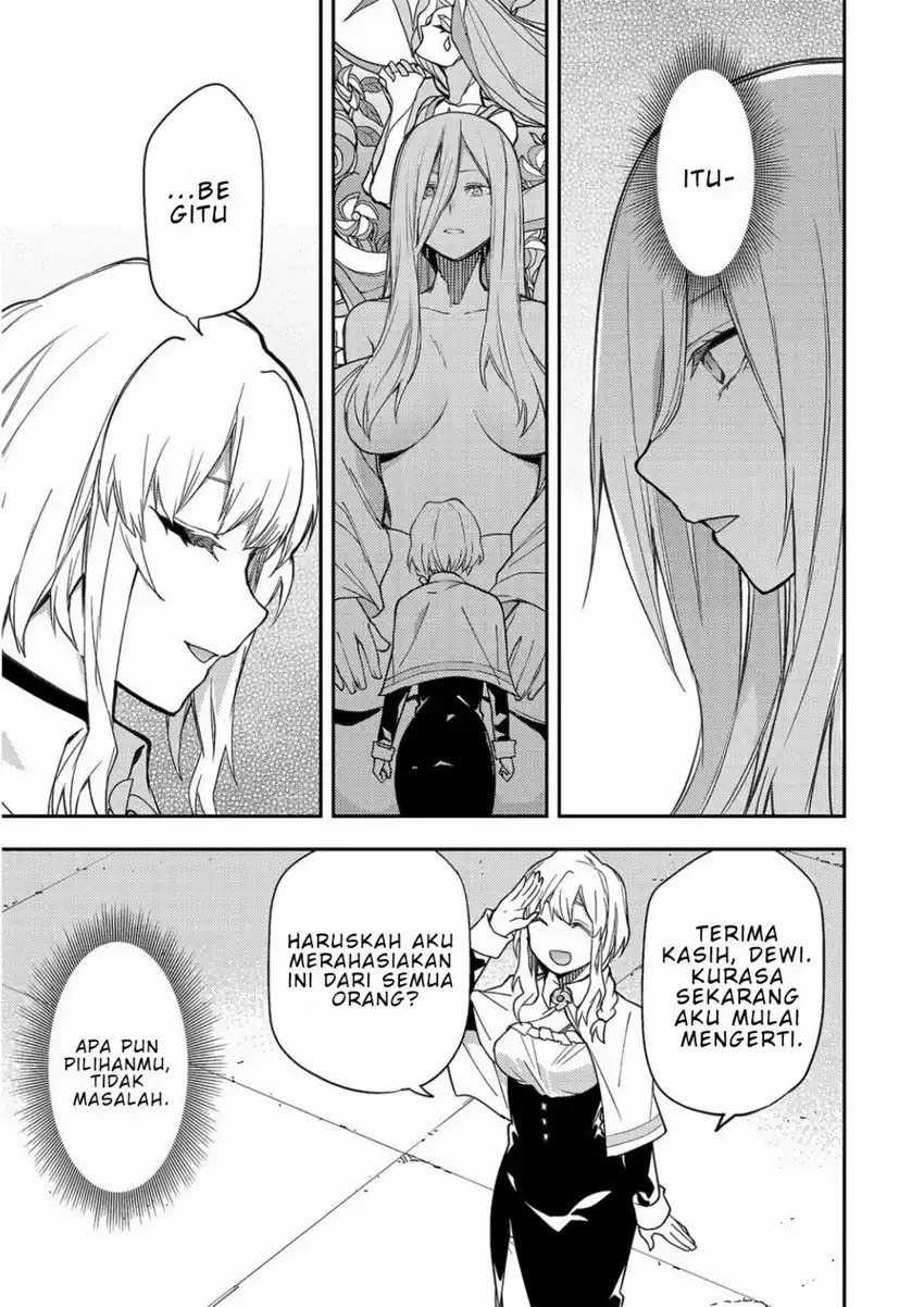 Baca Seinaru Otome to Himegoto wo - Chapter 4 halaman 22