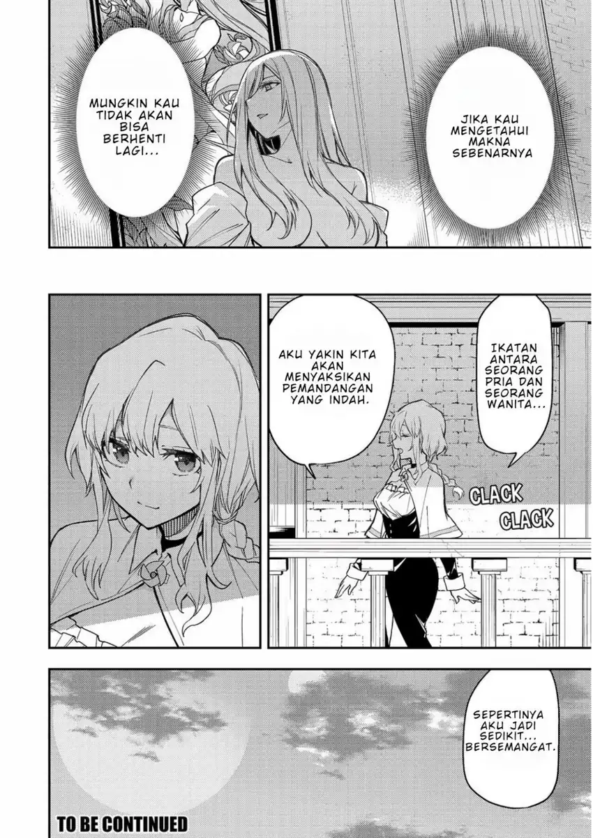 Baca Seinaru Otome to Himegoto wo - Chapter 4 halaman 24