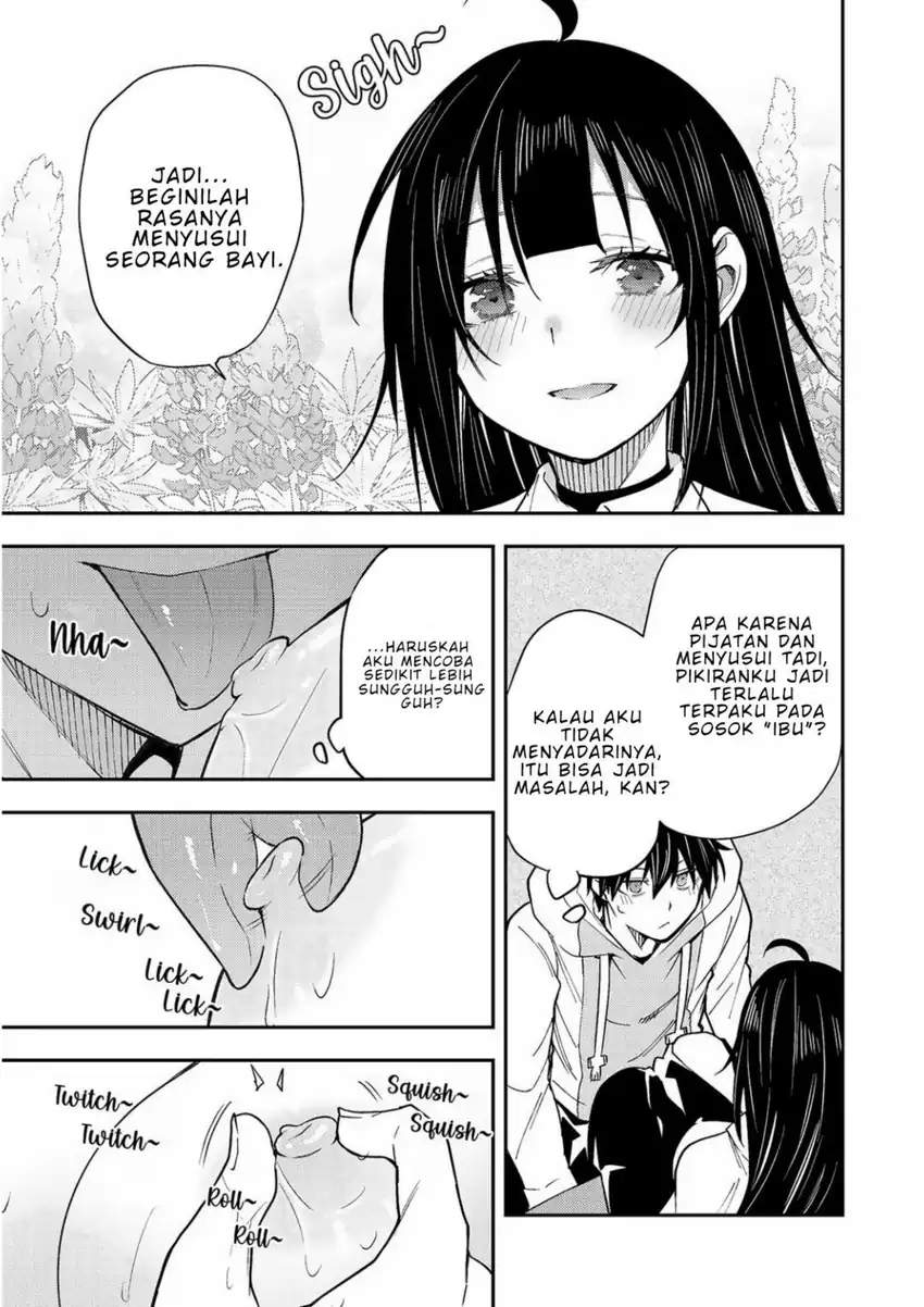 Baca Seinaru Otome to Himegoto wo - Chapter 4 halaman 6