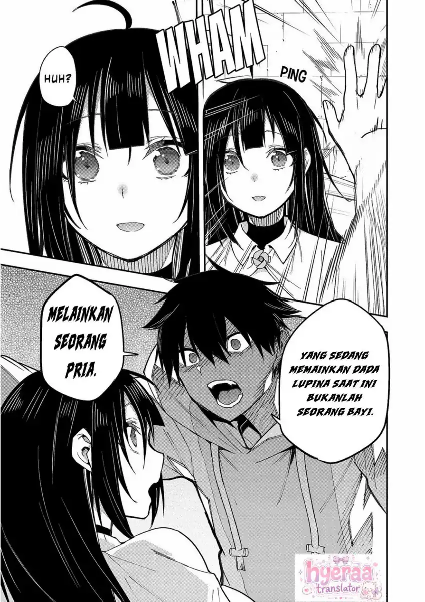 Baca Seinaru Otome to Himegoto wo - Chapter 4 halaman 8