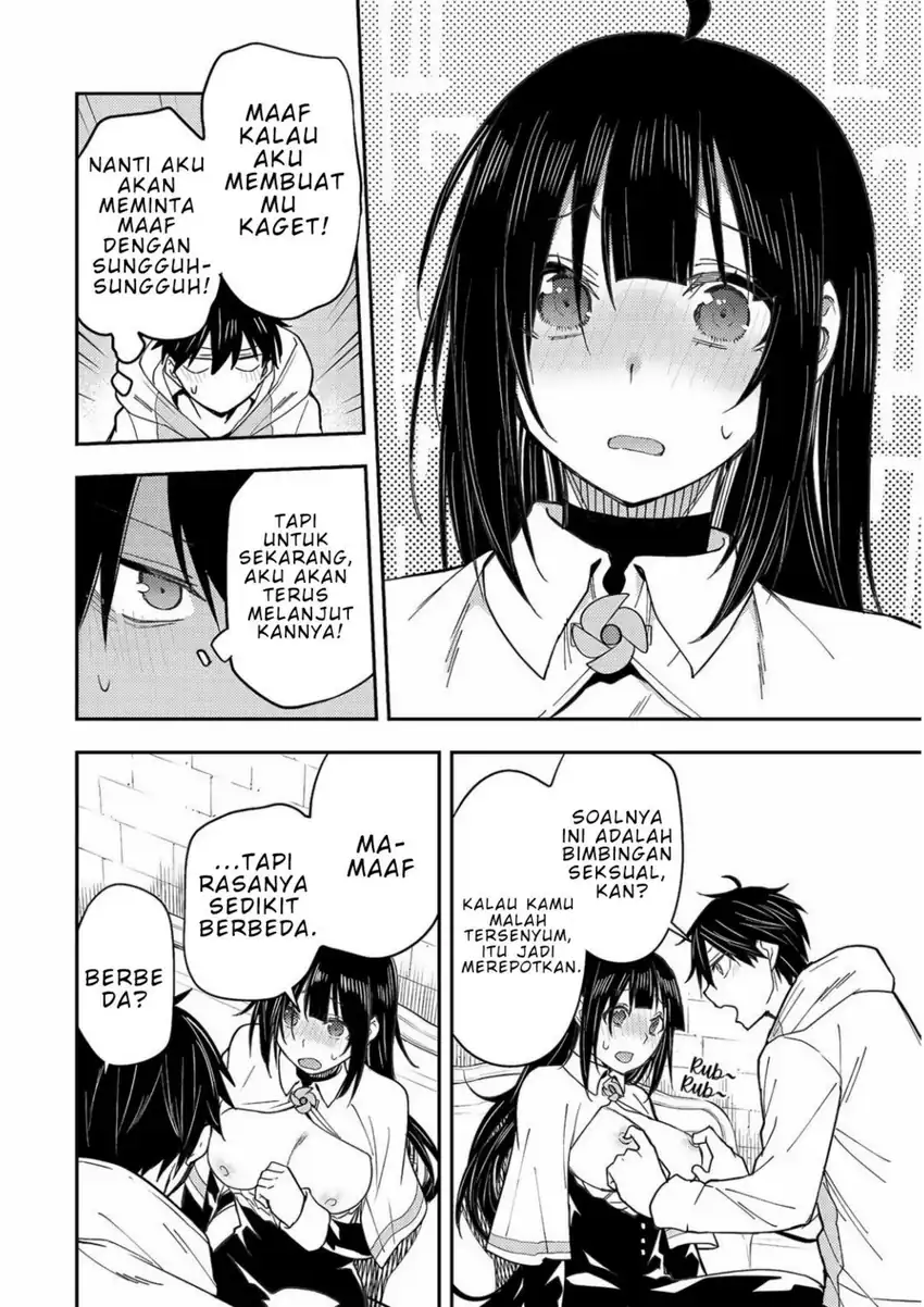 Baca Seinaru Otome to Himegoto wo - Chapter 4 halaman 9