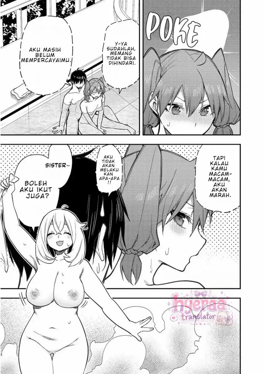 Baca Seinaru Otome to Himegoto wo - Chapter 5 halaman 10