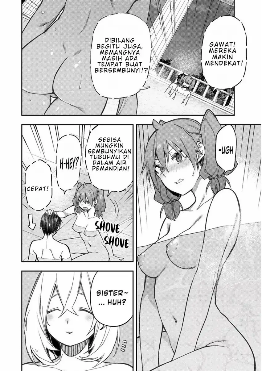 Baca Seinaru Otome to Himegoto wo - Chapter 5 halaman 11