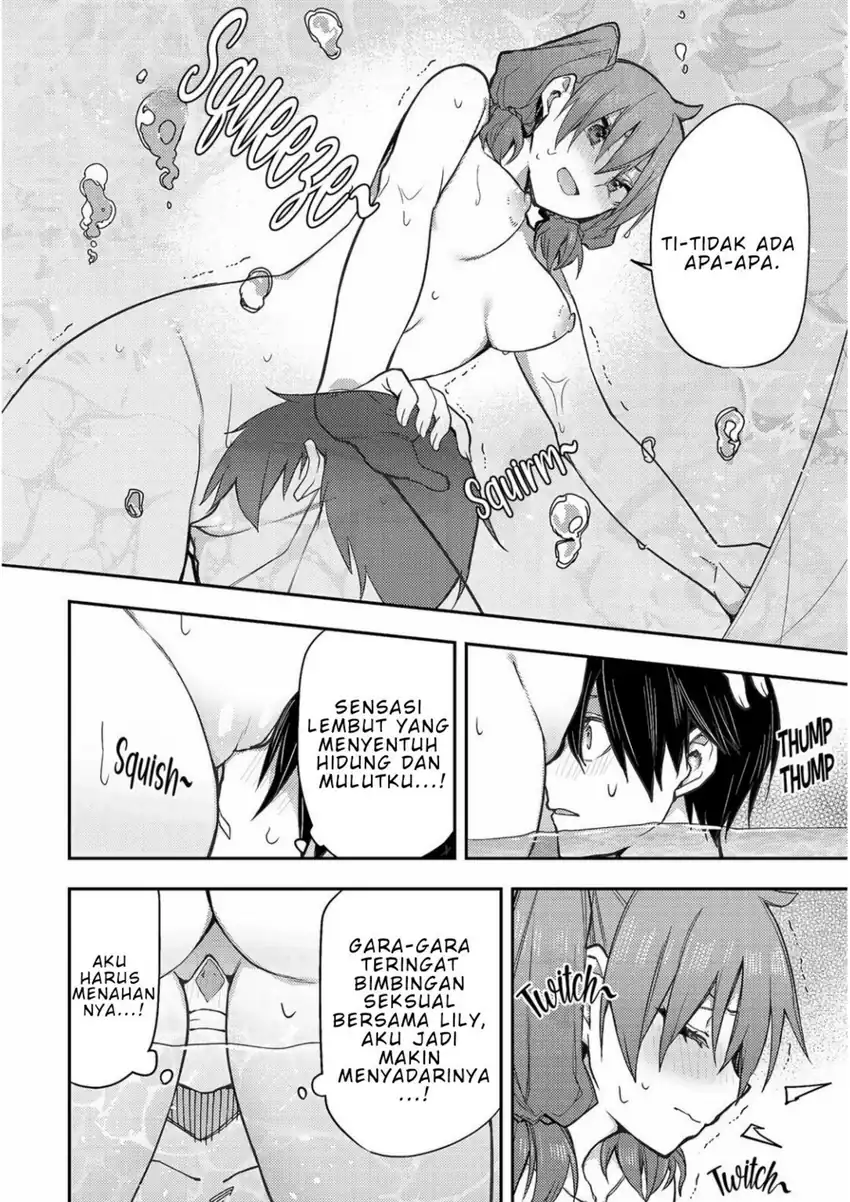 Baca Seinaru Otome to Himegoto wo - Chapter 5 halaman 13