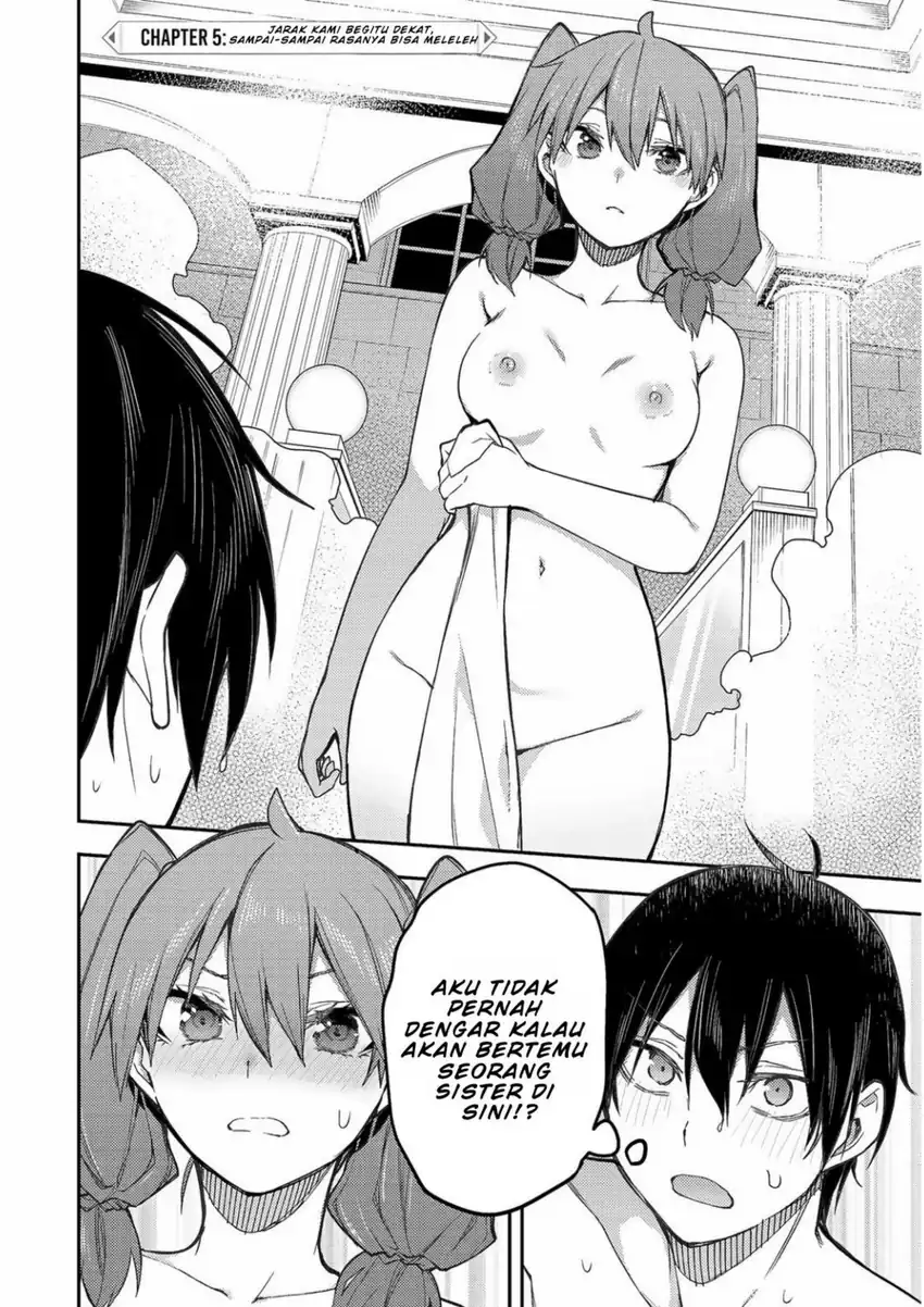 Baca Seinaru Otome to Himegoto wo - Chapter 5 halaman 3