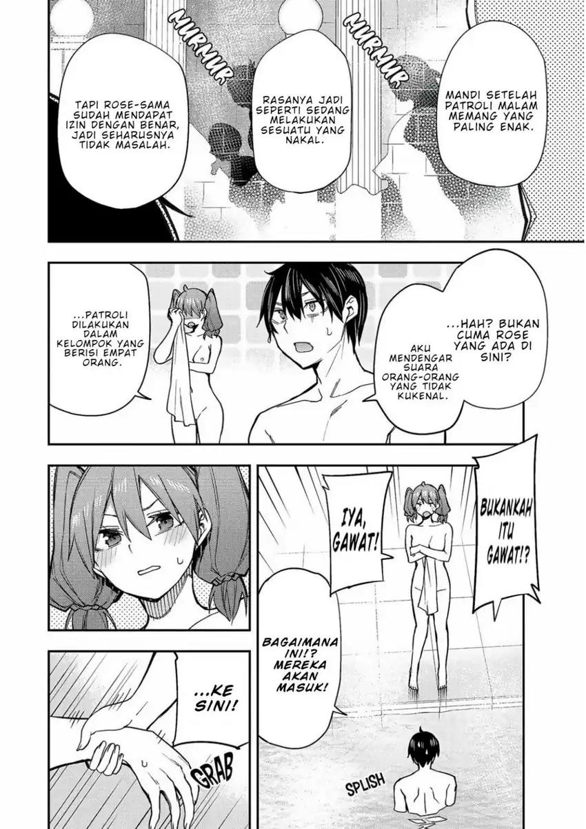 Baca Seinaru Otome to Himegoto wo - Chapter 5 halaman 5