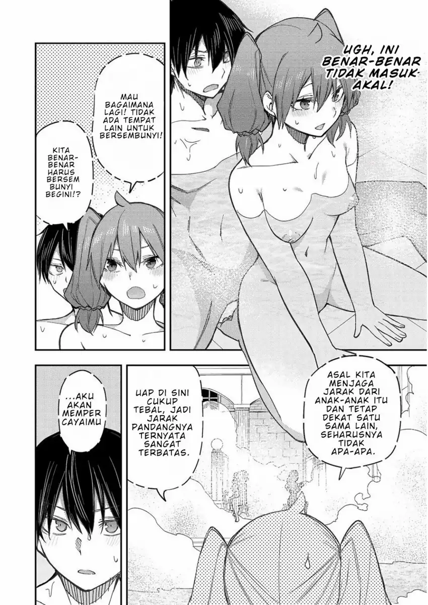 Baca Seinaru Otome to Himegoto wo - Chapter 5 halaman 7