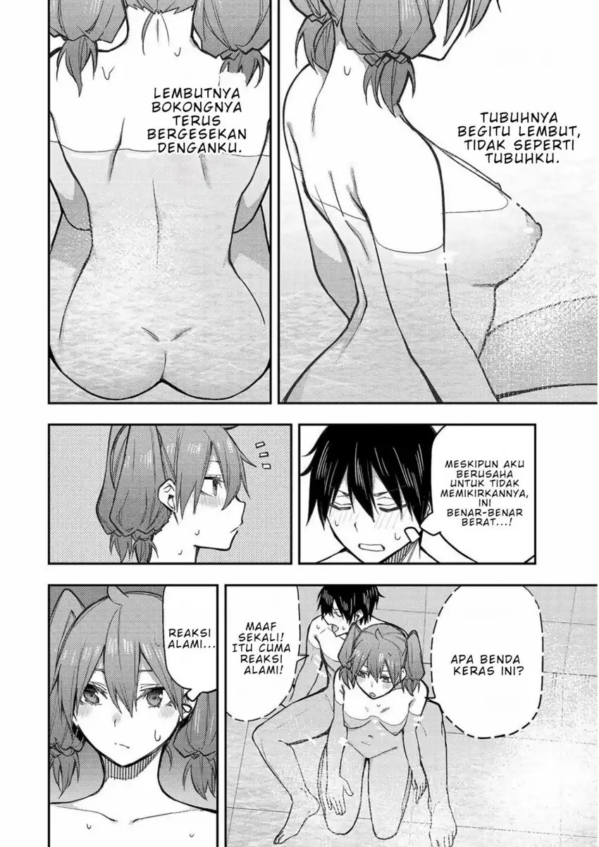 Baca Seinaru Otome to Himegoto wo - Chapter 5 halaman 9