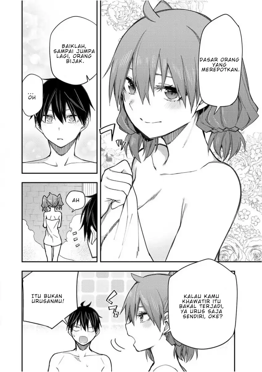 Seinaru Otome to Himegoto wo Chapter 6 - Page 17