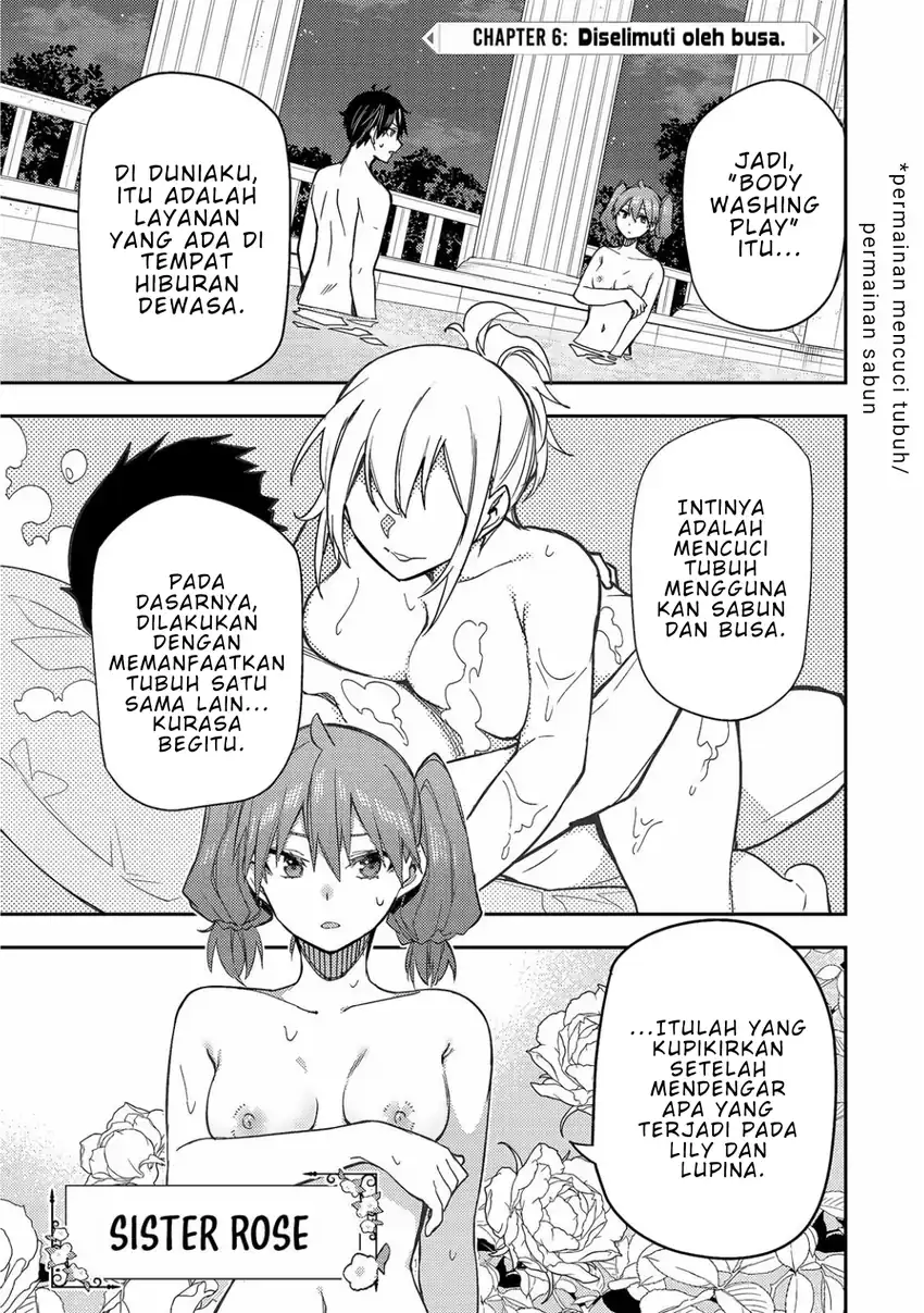 Seinaru Otome to Himegoto wo Chapter 6 - Page 2