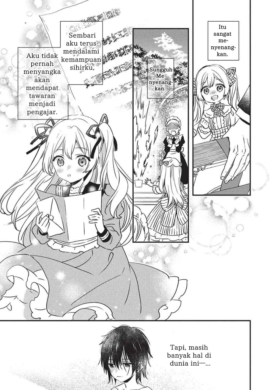 Baca Seirei Gensouki - Chapter 2.1 halaman 10