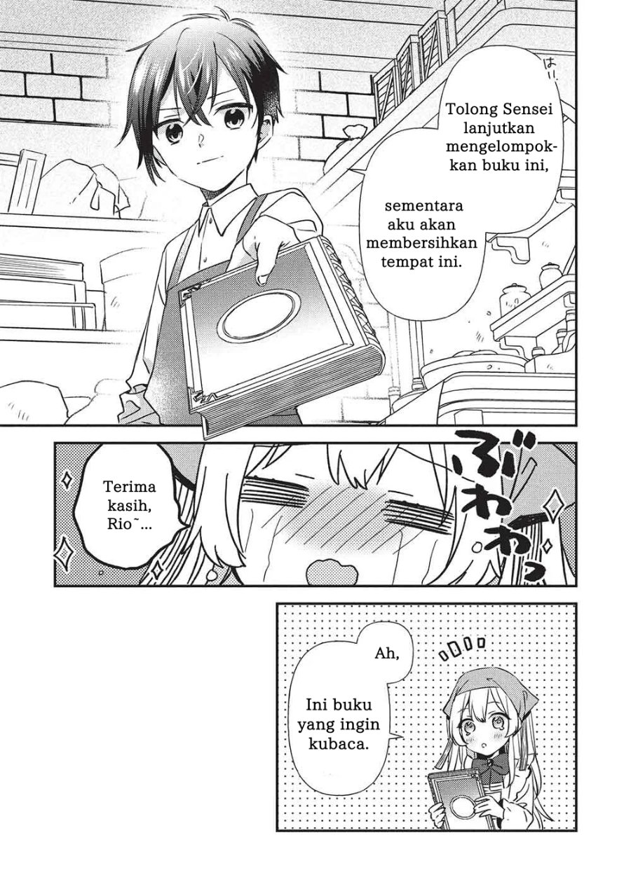 Baca Seirei Gensouki - Chapter 2.1 halaman 14