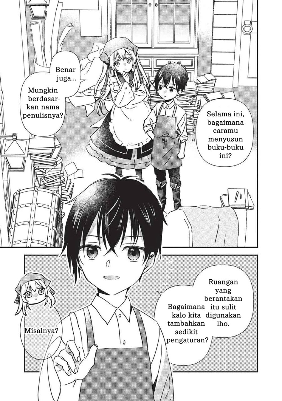 Baca Seirei Gensouki - Chapter 2.1 halaman 4