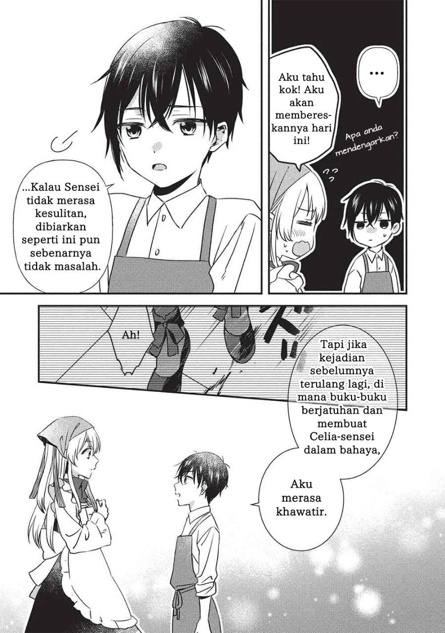 Baca Seirei Gensouki - Chapter 2.1 halaman 6