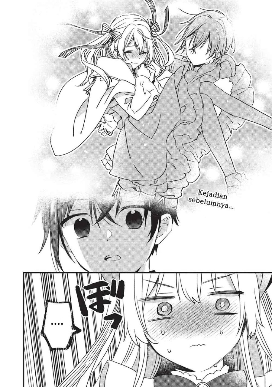 Baca Seirei Gensouki - Chapter 2.1 halaman 7