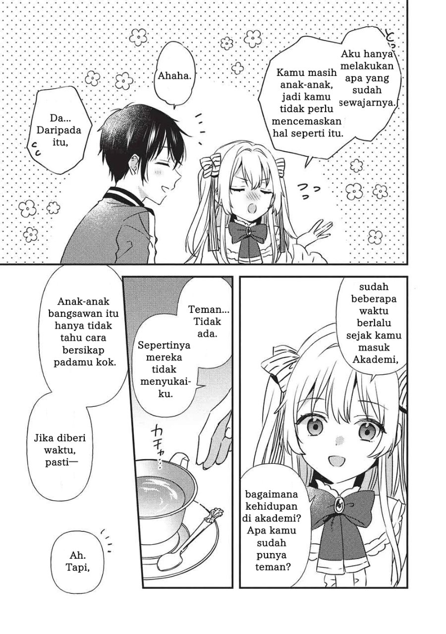 Baca Seirei Gensouki - Chapter 2.2 halaman 10