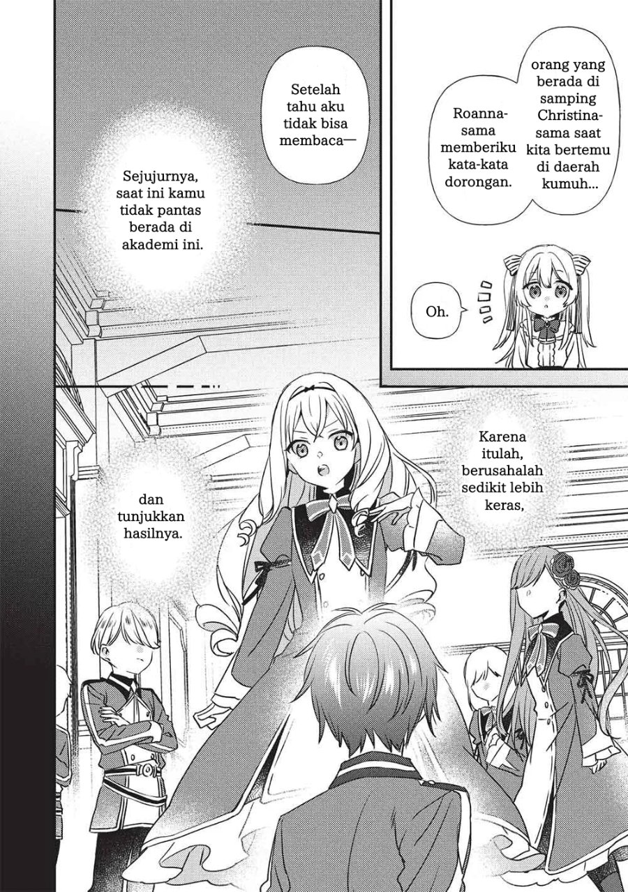Baca Seirei Gensouki - Chapter 2.2 halaman 11