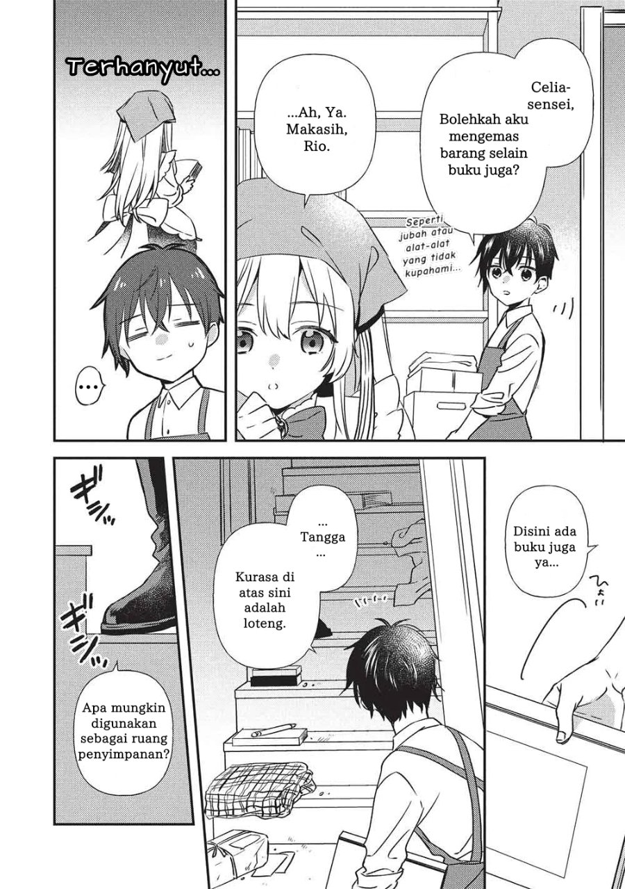 Baca Seirei Gensouki - Chapter 2.2 halaman 3