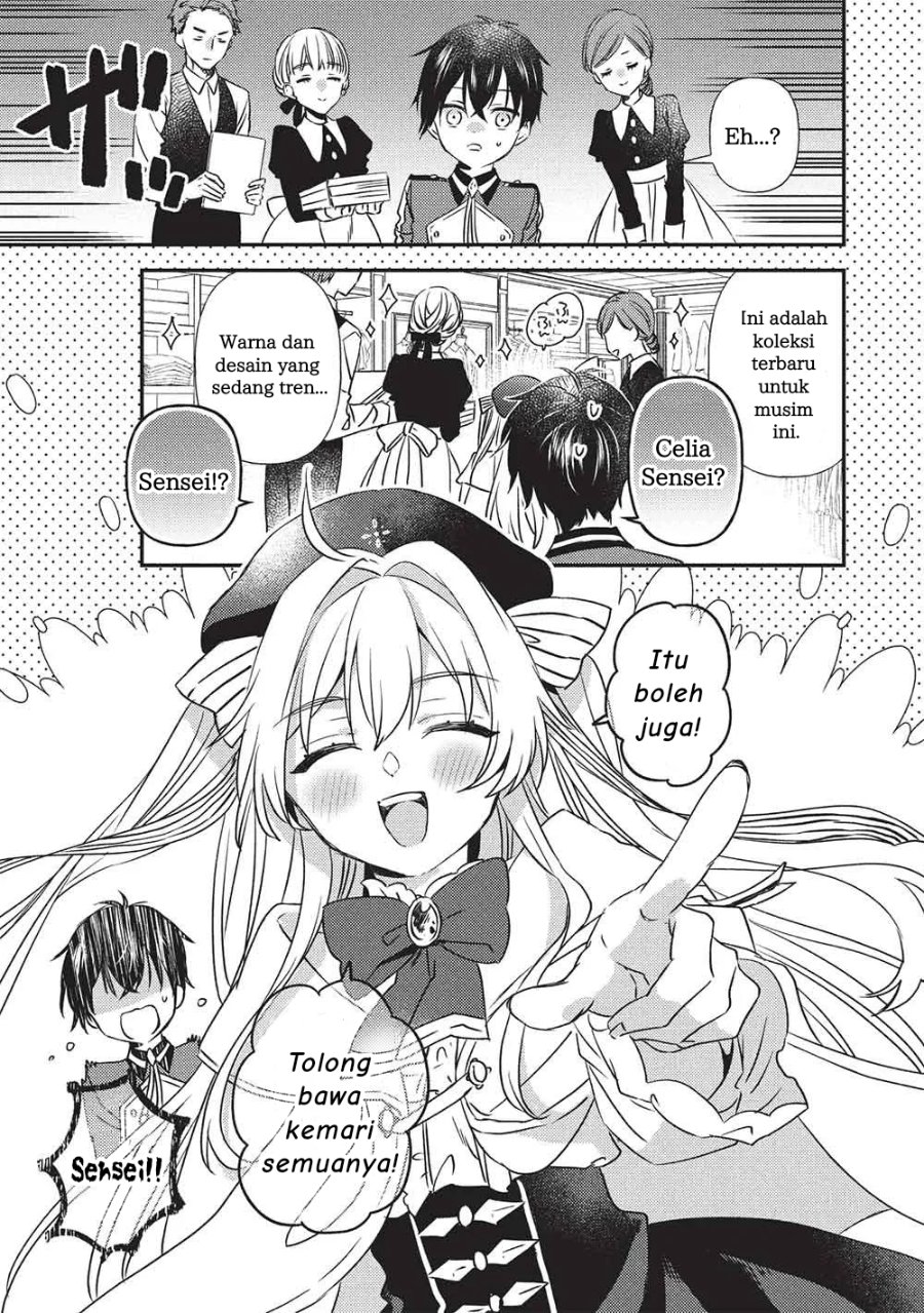 Baca Seirei Gensouki - Chapter 3.1 halaman 12