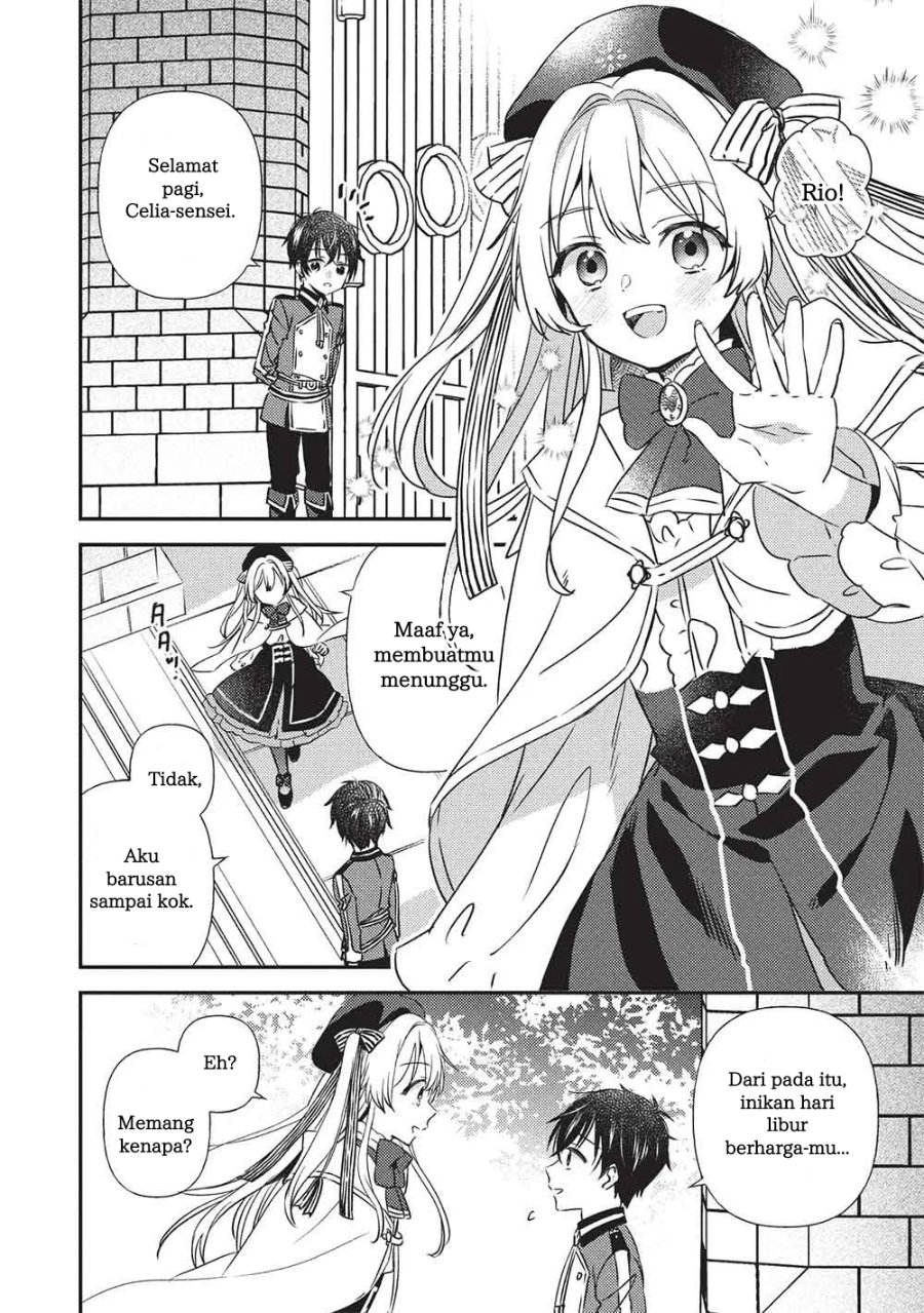 Baca Seirei Gensouki - Chapter 3.1 halaman 3