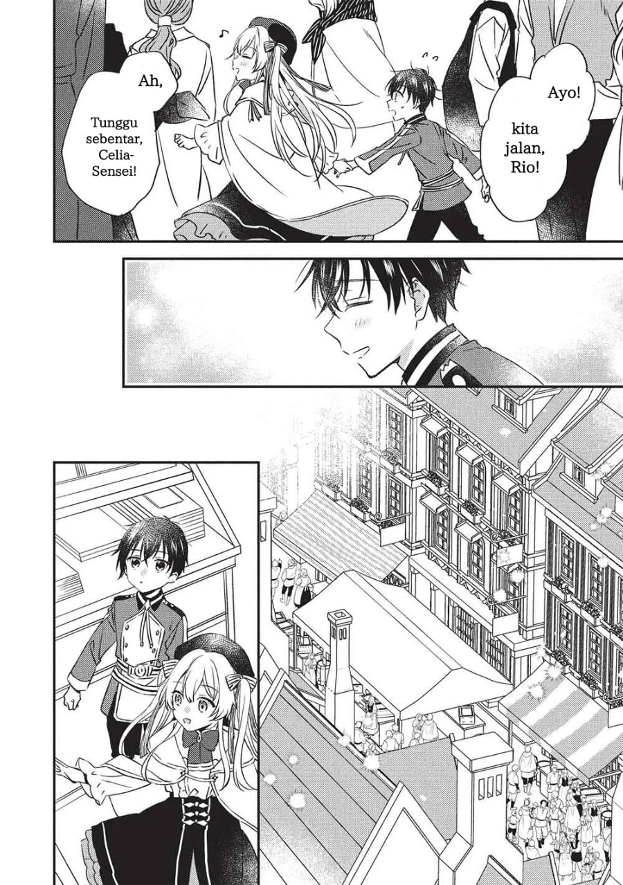 Baca Seirei Gensouki - Chapter 3.1 halaman 9