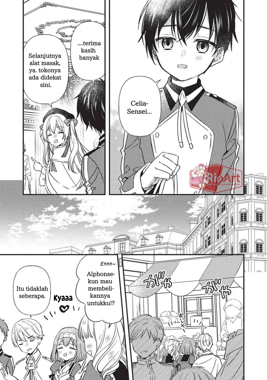 Baca Seirei Gensouki - Chapter 3.2 halaman 5