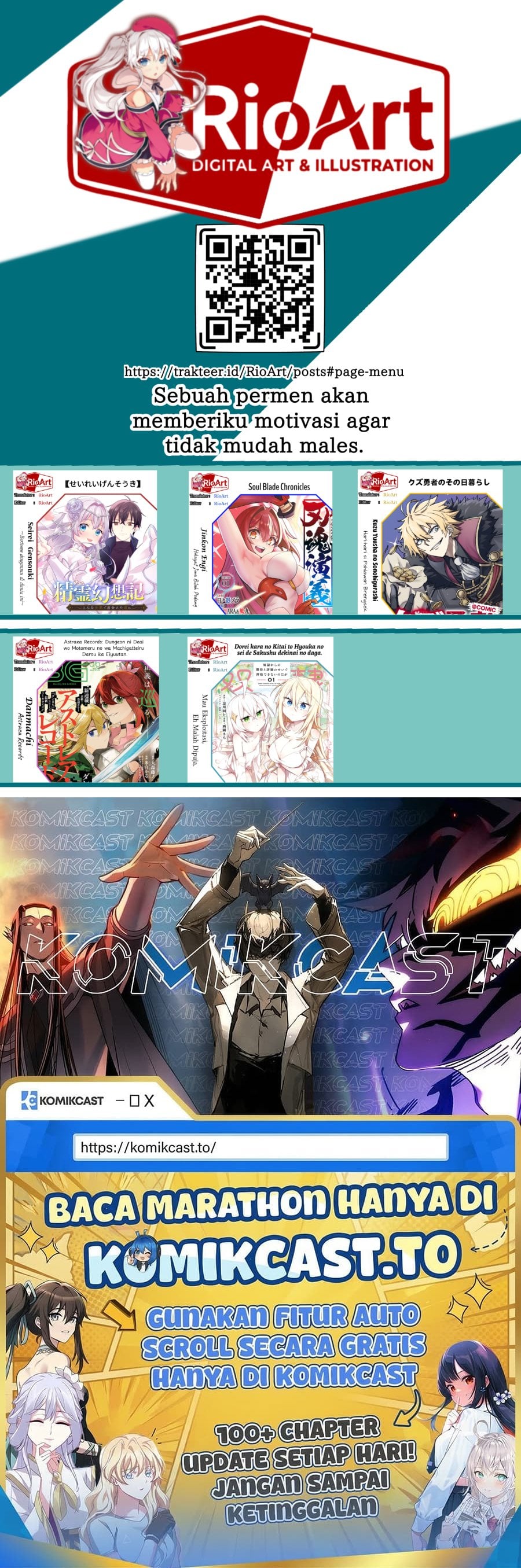 Baca Seirei Gensouki - Chapter 4.1 halaman 18