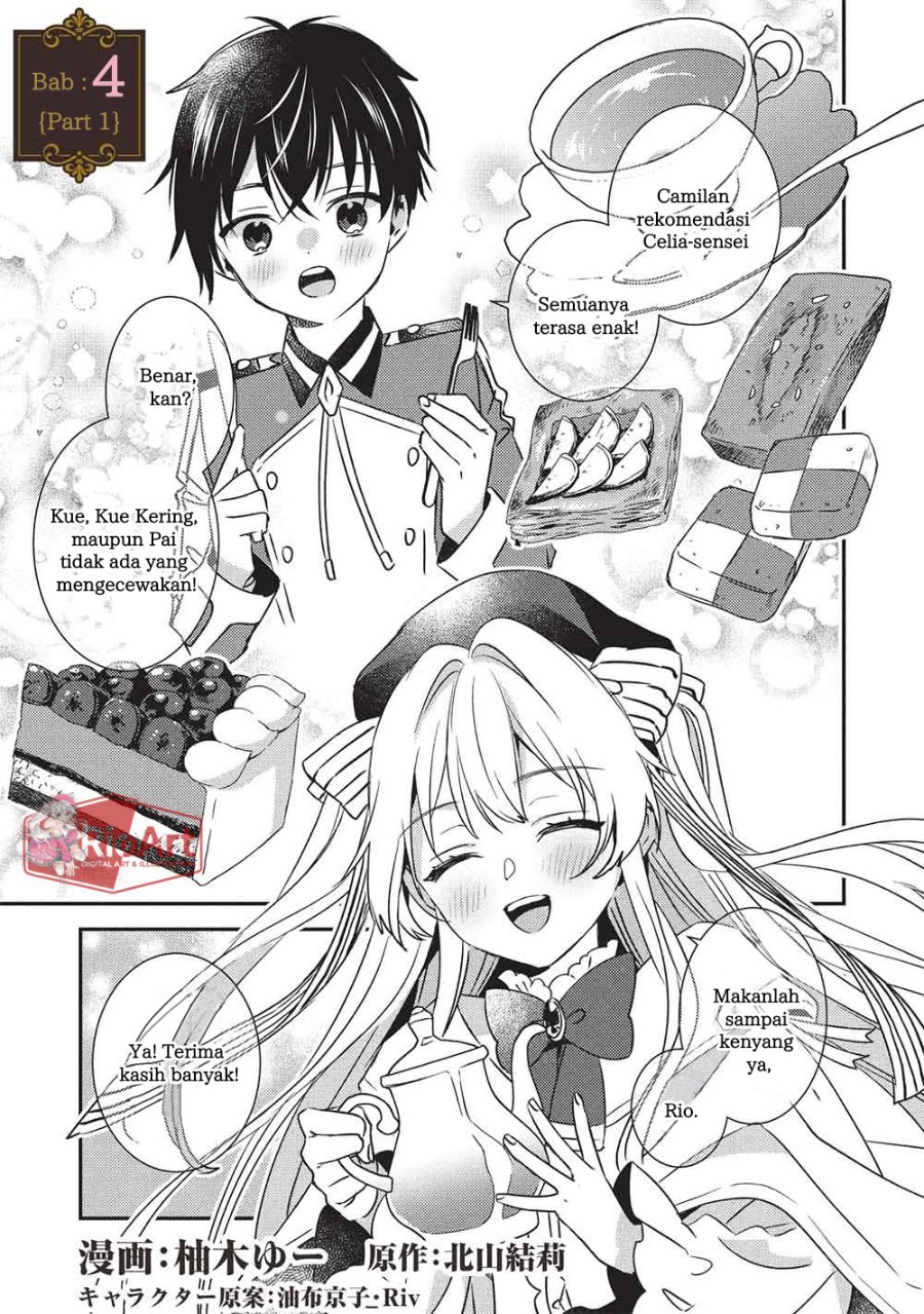 Baca Seirei Gensouki - Chapter 4.1 halaman 2