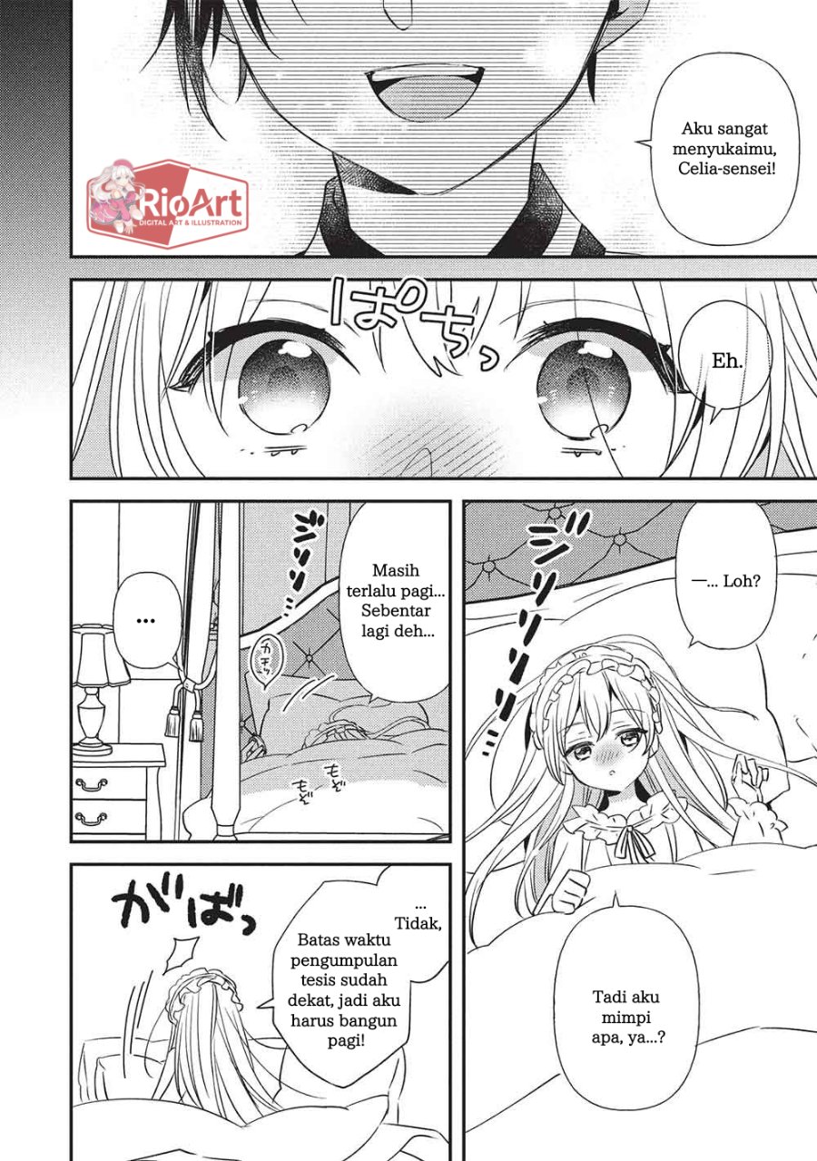 Baca Seirei Gensouki - Chapter 4.1 halaman 3