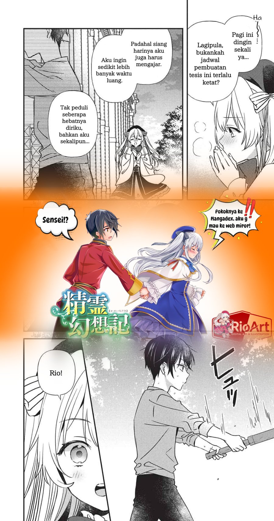Baca Seirei Gensouki - Chapter 4.1 halaman 5