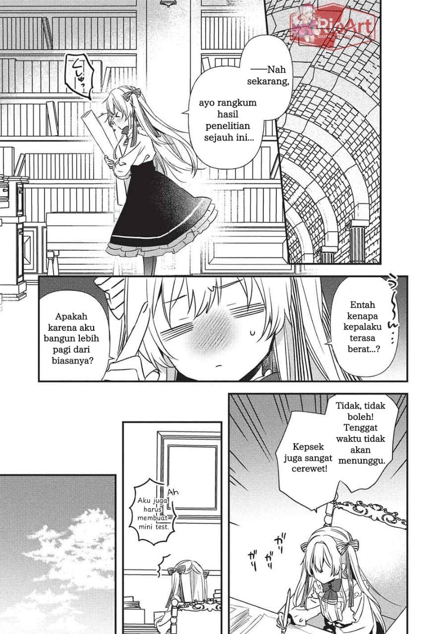 Baca Seirei Gensouki - Chapter 4.1 halaman 8