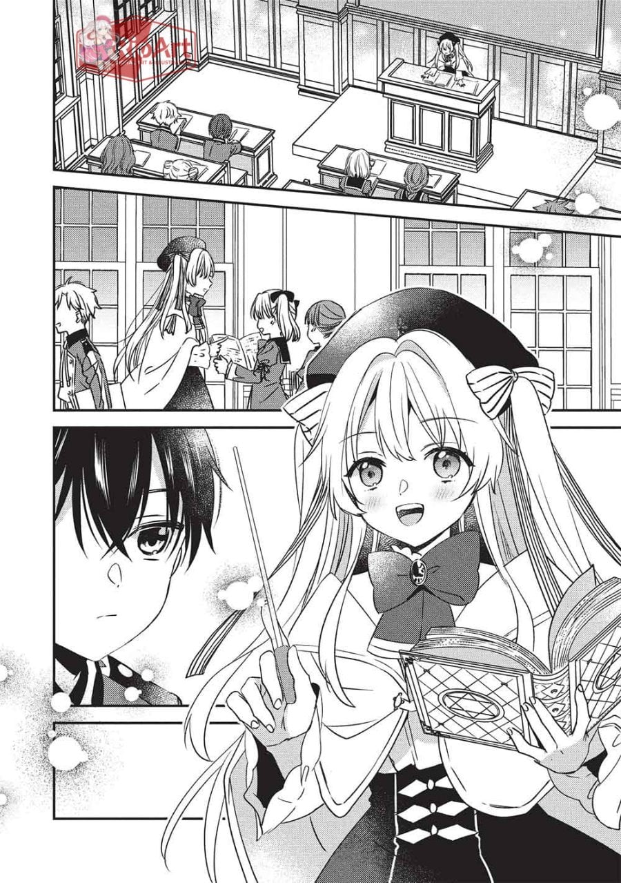 Baca Seirei Gensouki - Chapter 4.1 halaman 9