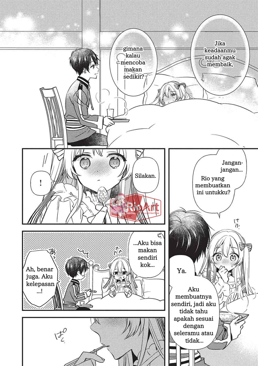 Baca Seirei Gensouki - Chapter 4.2 halaman 3